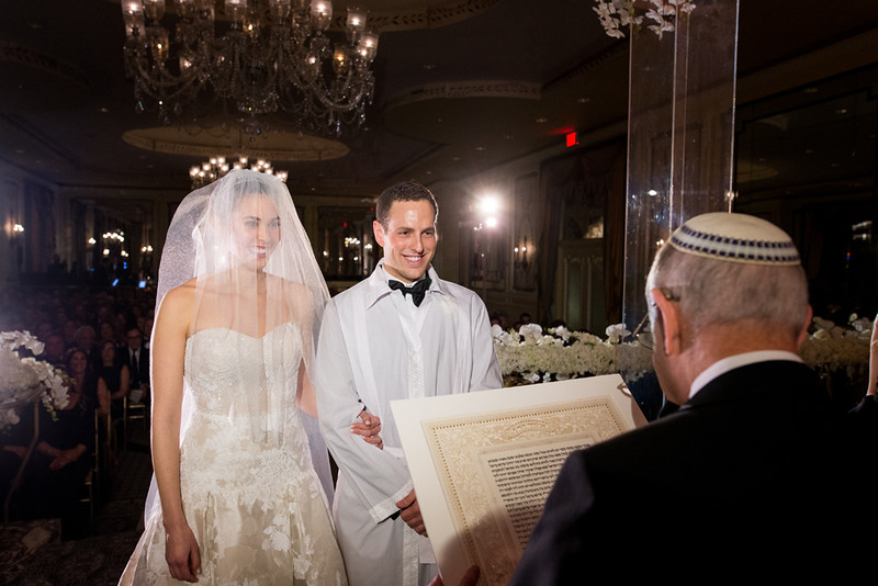 Rose Goldberg and Joshua Feinberg Wedding Ceremony