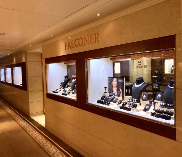 Falconer Shop, Hong Kong